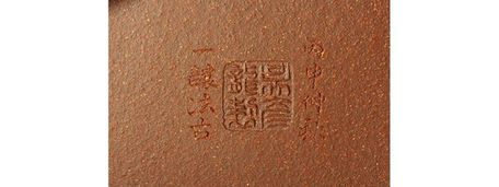 嘉德秋拍预览|当代紫砂茗陶菁英