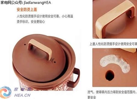 深秋养生煲汤季紫砂电炖锅长辈最爱