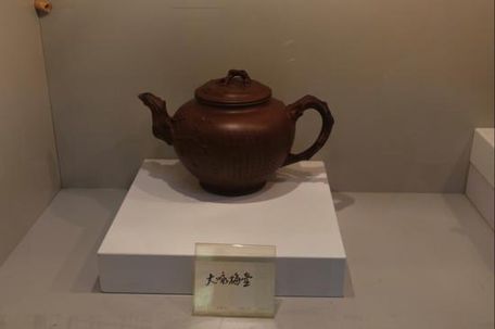 一代巨匠--可心紫砂技艺专题研讨会