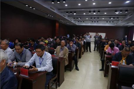 一代巨匠--可心紫砂技艺专题研讨会