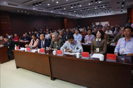 一代巨匠--可心紫砂技艺专题研讨会