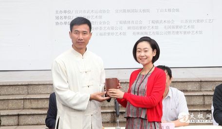 鲁永君:永传紫砂君心太极