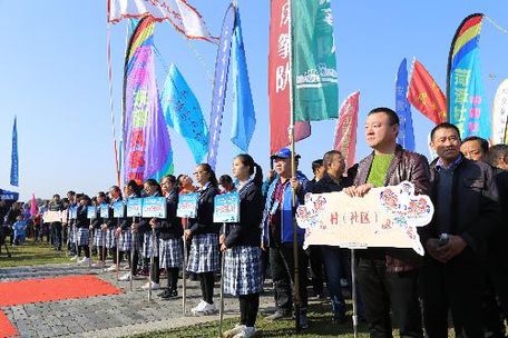 中国·宜兴第十九届太湖风筝节在周铁镇开赛