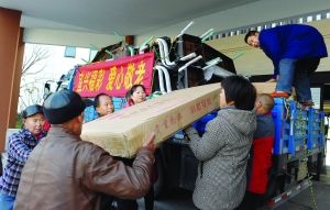 宜兴:敬老院里暖意浓