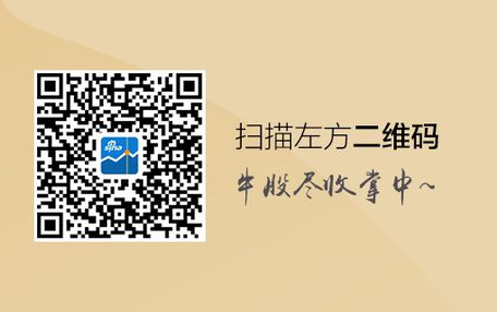 江苏宜兴3万多亩灾后补种水稻收割完成