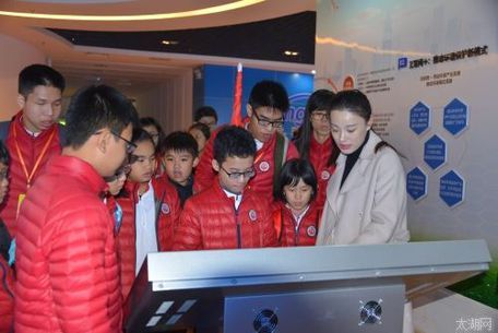 2016中国文化行--江苏宜兴营之感受绿色发展
