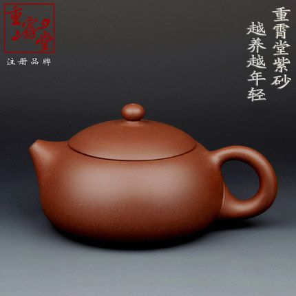 《宜兴紫砂通鉴》教会大家如何找回紫砂的根