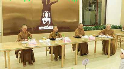 研读般若经典宜兴云湖书院三期研修班圆满结业