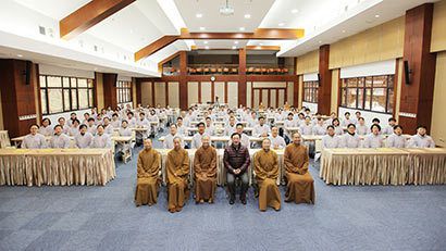 研读般若经典宜兴云湖书院三期研修班圆满结业