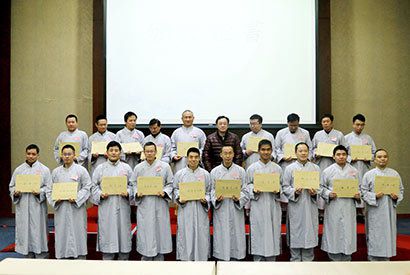 研读般若经典宜兴云湖书院三期研修班圆满结业