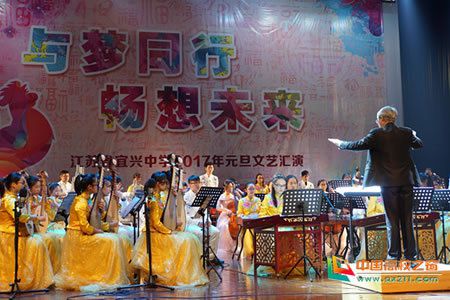 江苏省宜兴中学举办第九届校园文化艺术节活动