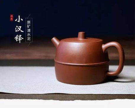 中超控股进军紫砂壶产业是不务正业还是华丽转型