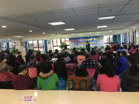 敬老助残送温暖活动在宜兴市康复中心举行