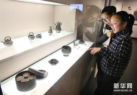 江苏省宜兴市博物馆开馆图