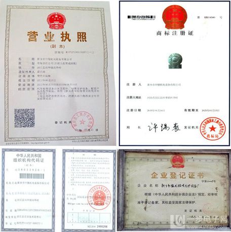 宜兴工字钢数控液压煨弯机生产厂家