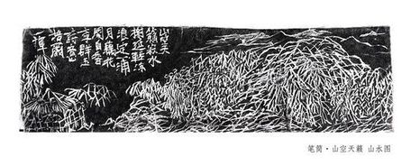 壶中日月--全国书画名家紫砂创作邀请展