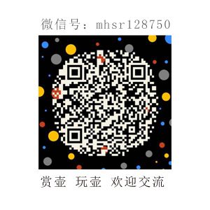 壶中日月--全国书画名家紫砂创作邀请展