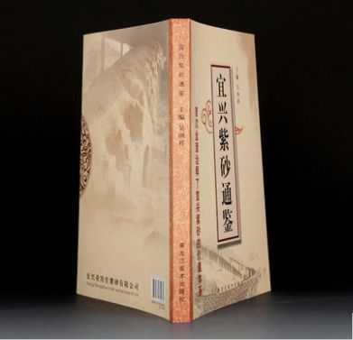 重霄堂--正品紫砂大品牌