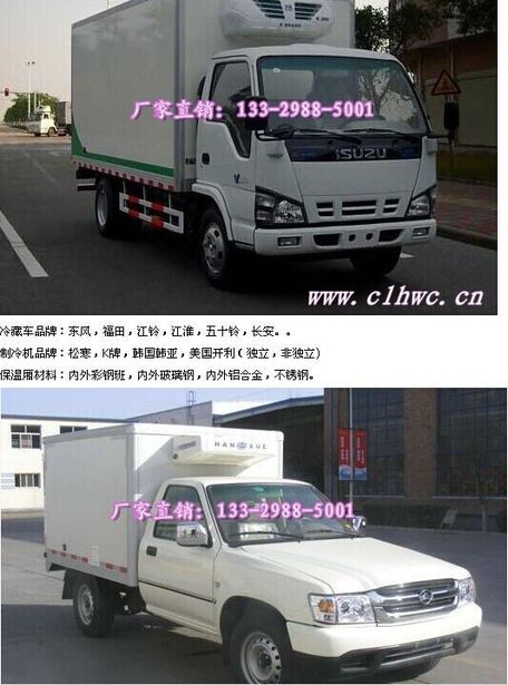 宜兴3方洒水车