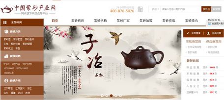 包罗万象的紫砂文化让茶宠茶香四溢