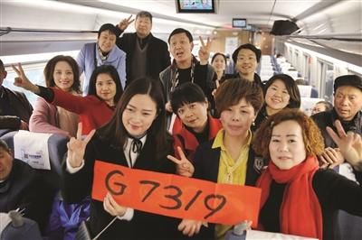 <b>宜兴</b>到上海高铁首班车始发