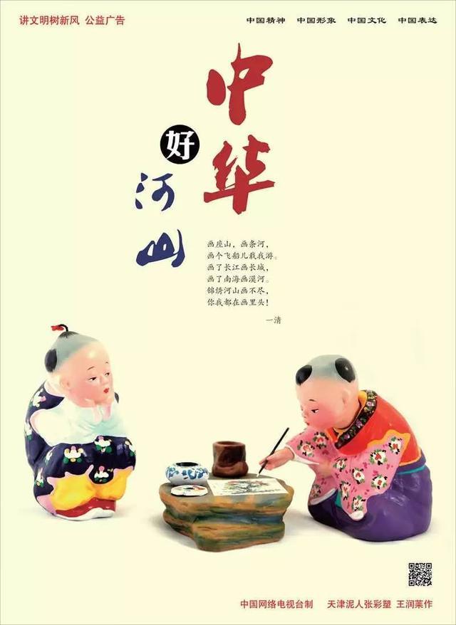 <b>宜兴</b>人,爱犬的这些行为可能会让你面临罚款!