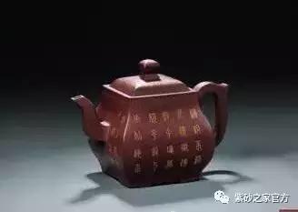 同一个老师做的<b>紫砂</b>壶,为什么方壶比圆壶贵