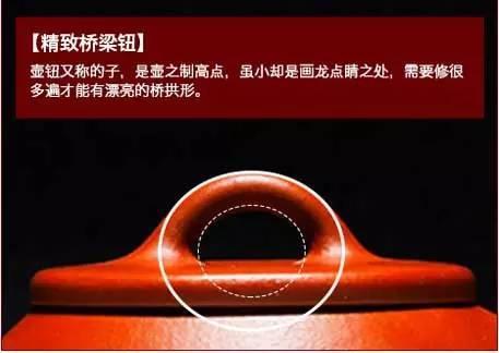 揭秘:<b>紫砂</b>壶背后不为人知的价值和魅力