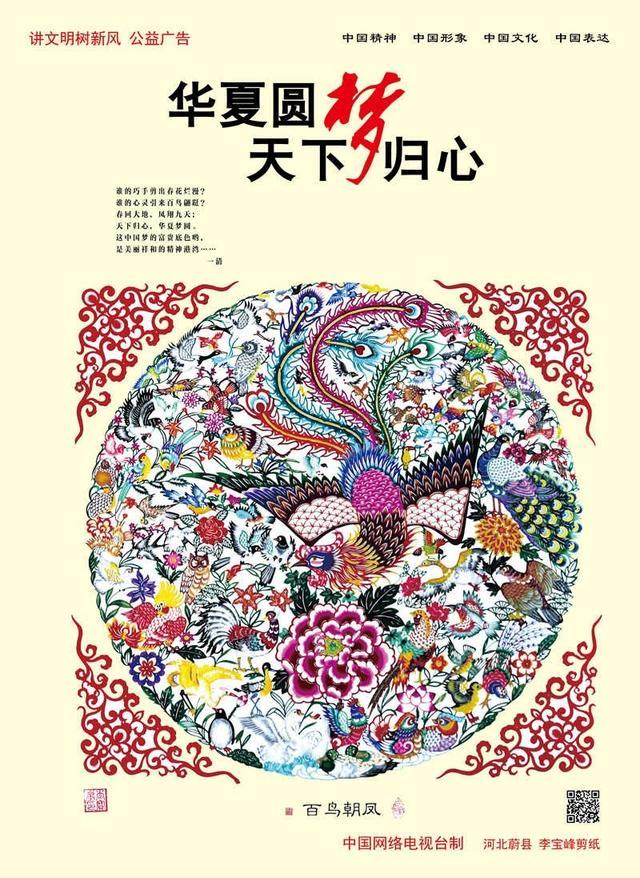 烟不离手、高声喧哗…<b>宜兴</b>人,你的这些不文明用餐行为后果很严重!