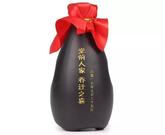 「囍博会」在<b>宜兴</b>办喜事,总有一款酒可以满足你所有期待!