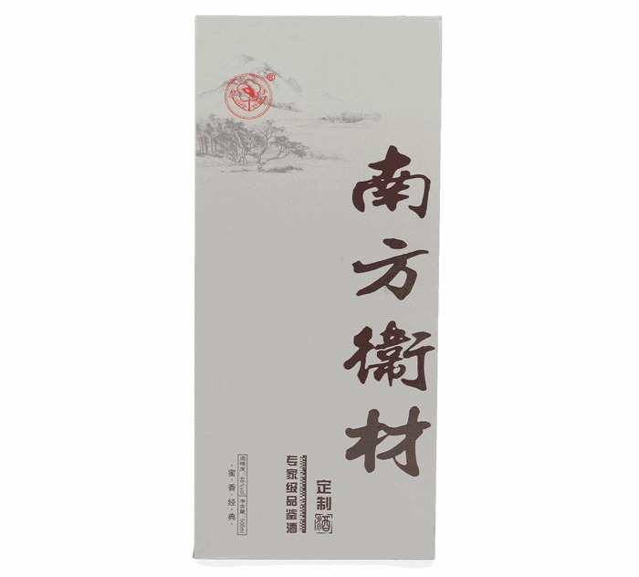 「囍博会」在<b>宜兴</b>办喜事,总有一款酒可以满足你所有期待!