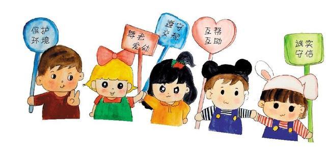 最近,<b>宜兴</b>娃娃们都在传一句