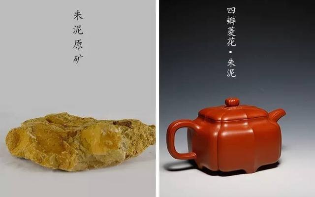 <b>紫砂</b>泥料剖析--知根才能选到心仪的壶