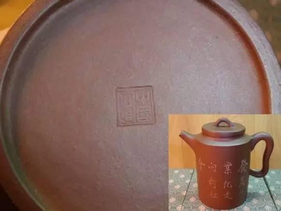 <b>紫砂</b>:从明朝到90后 ,真美