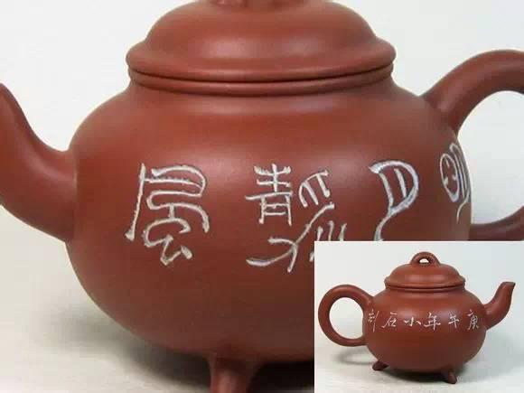 <b>紫砂</b>:从明朝到90后 ,真美