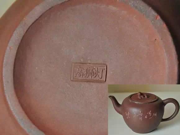 <b>紫砂</b>:从明朝到90后 ,真美
