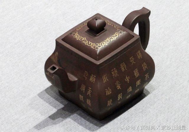 乾隆老爷的<b>紫砂</b>方壶|描金点银 题诗作画