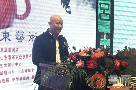 山东新泰举办吕门<b>紫砂</b>艺术展 国内首座民间<b>紫砂</b>主题艺术馆对外开放