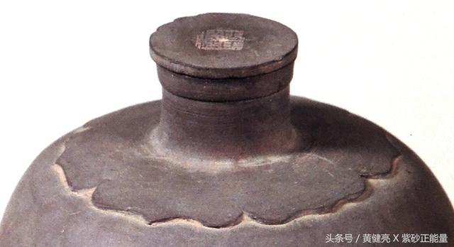 罕为人知|博物馆藏出土<b>紫砂</b>罐