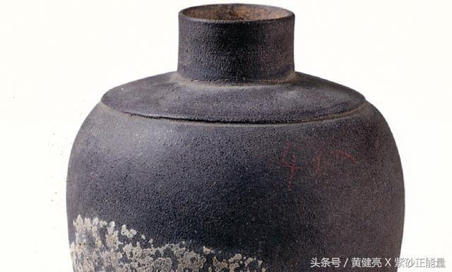 罕为人知|博物馆藏出土<b>紫砂</b>罐