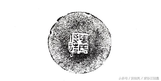 罕为人知|博物馆藏出土<b>紫砂</b>罐