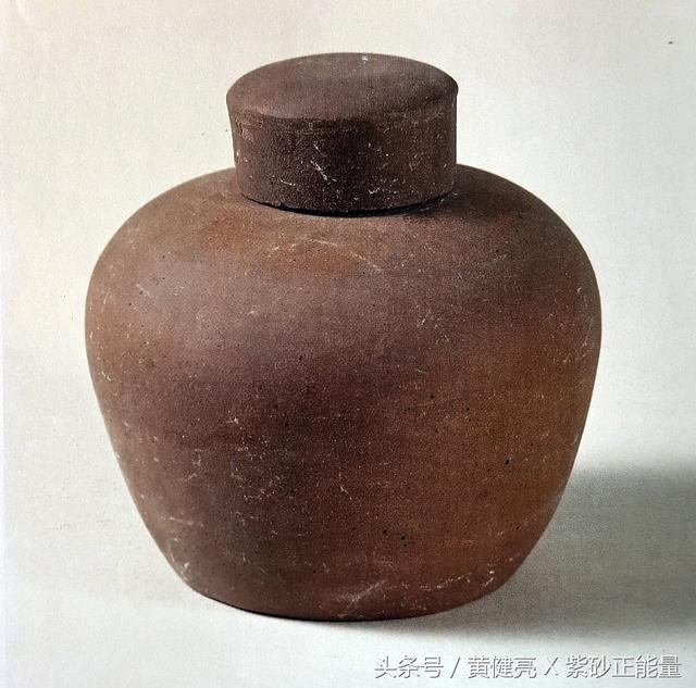 罕为人知|博物馆藏出土<b>紫砂</b>罐