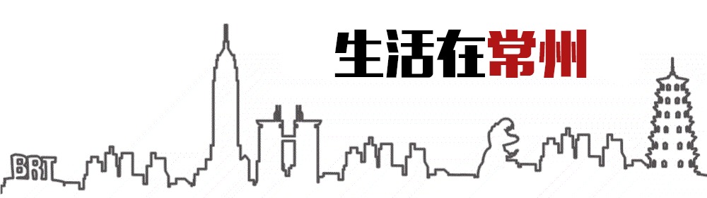 距离常州2h!采茶、挖笋、做<b>紫砂</b>壶268元/2人,可以免费带走哦