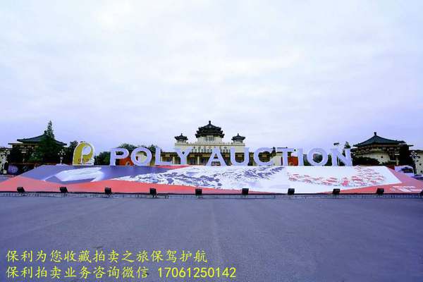 <b>紫砂</b>艺术文化发展历程
