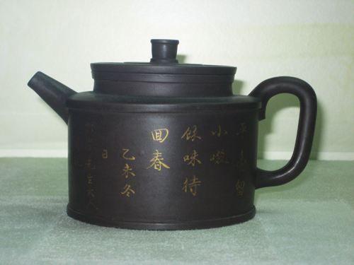 历史的缩影-历代精品宫廷<b>紫砂</b>壶