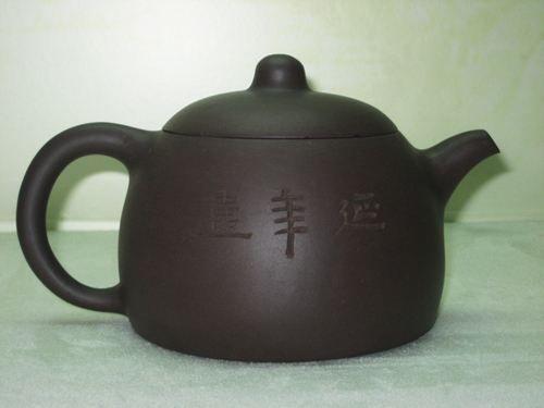 历史的缩影-历代精品宫廷<b>紫砂</b>壶
