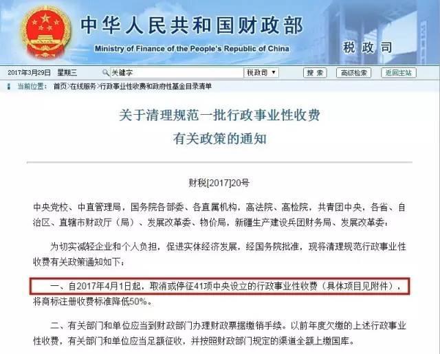 没对象的<b>宜兴</b>人亏大了,国家这项福利根本享受不到!还有新规你!