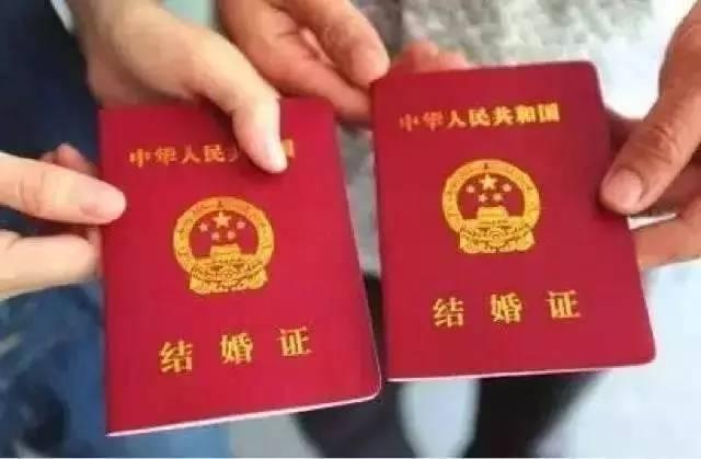 没对象的<b>宜兴</b>人亏大了,国家这项福利根本享受不到!还有新规你!