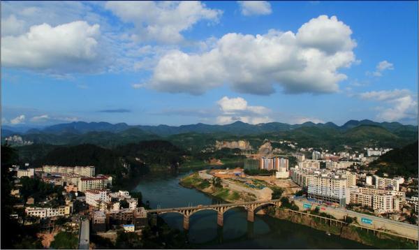 去一座