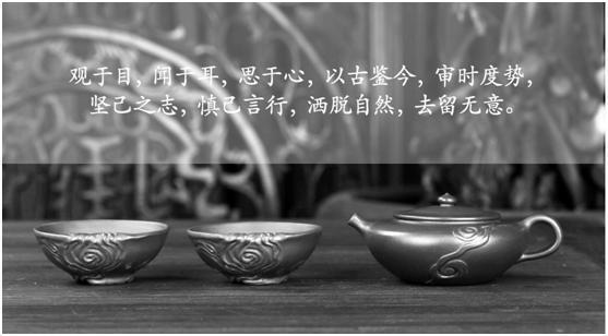 <b>紫砂</b>壶之每日一美壶-观云欣赏